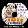 ƻ49mmֱ